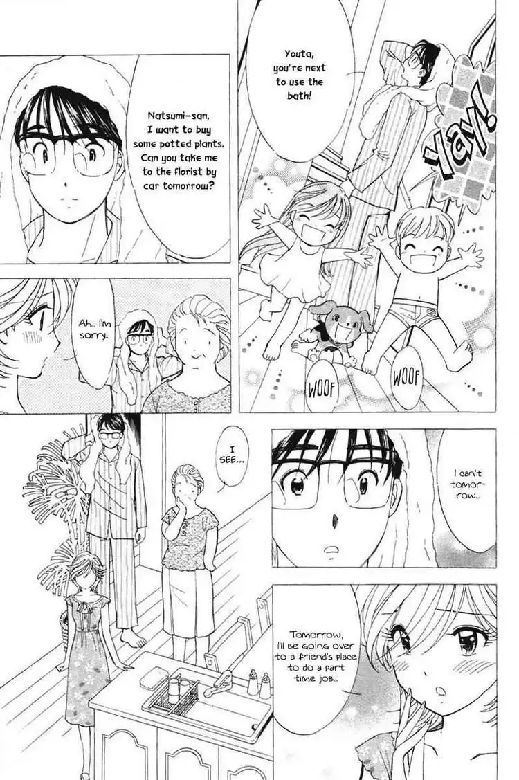 Orange Yane no Chiisana Ie Chapter 34 9